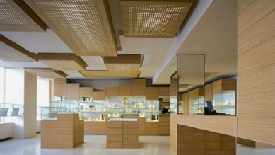 Namdar Diamonds Showroom